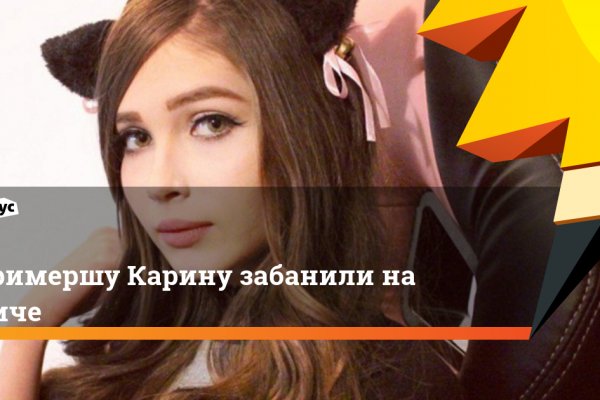 Кракен вход магазин
