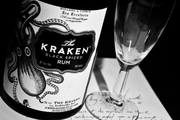 Kraken 13 at сайт