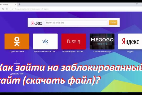 Кракен шоп krakenwebs org