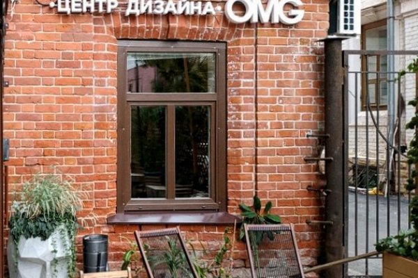 Кракен сайт закладок