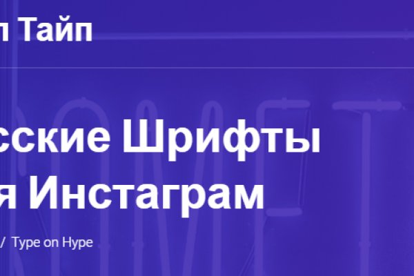 Kraken наркошоп