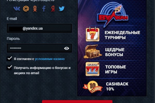 Кракен ссылки krakenwebs org