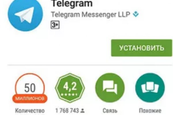 Кракен тор kr2web in