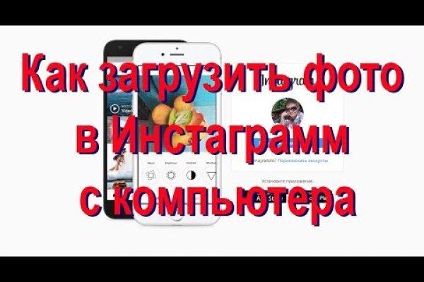 Кракен 17 af